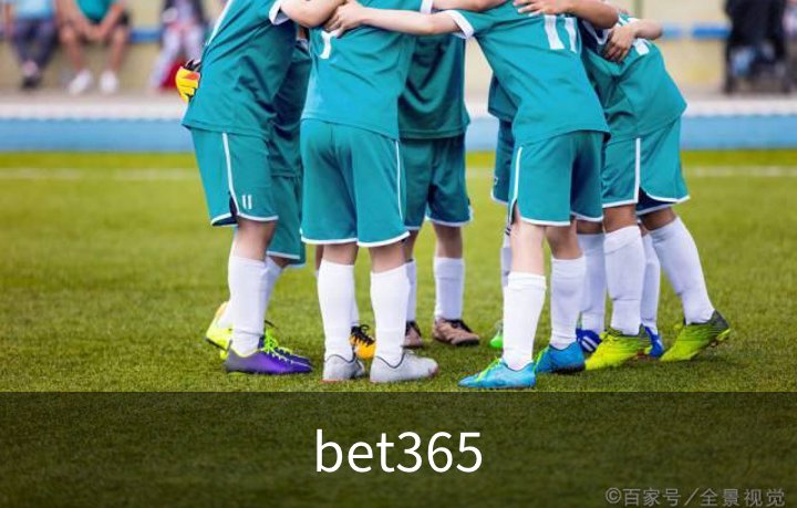 了解bet365
